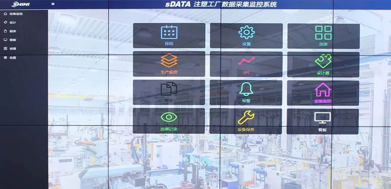 信易閃耀DMP 大數據賦能，多套智能化解決方案引行業矚目