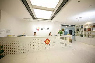 聚焦花橋丨喜訊 江蘇省電子商務示范基地名單公布，花橋“一園三企”上榜，電子商務技術賦能發展